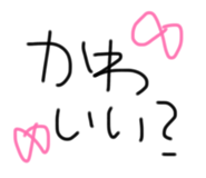 843799197