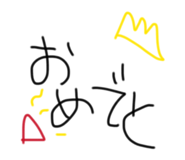 843799198