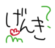 843799210