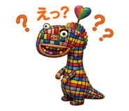 843799525