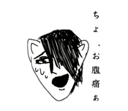 843799535