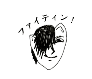 843799537