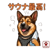 843799609