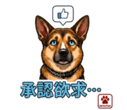 843799612