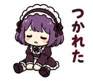 843799658