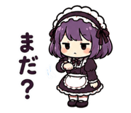 843799660