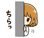 843799821