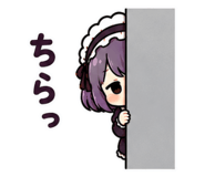 843799845