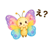 843799861