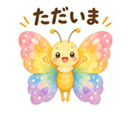 843799885