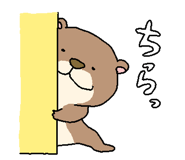843799899