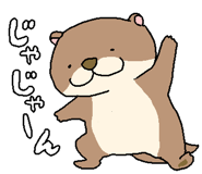 843799901