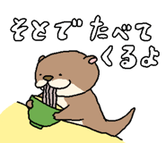 843799912