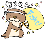 843799917