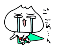 843799931