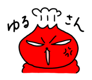 843799944