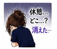 843800219