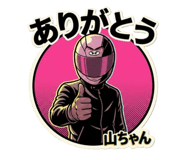 843800233