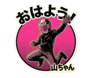 843800234