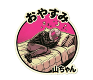 843800235