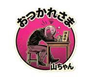 843800236