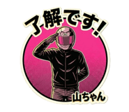 843800239