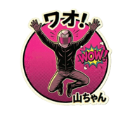 843800240