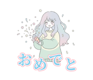 843800260