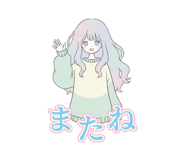843800264