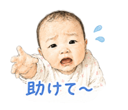 843800307