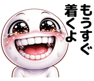 843800413