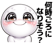 843800430
