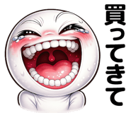 843800434
