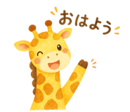 843800461