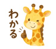 843800474