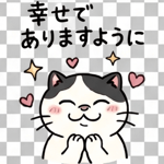 843800515