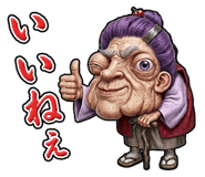 843800625