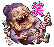 843800632