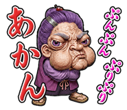 843800634