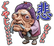 843800635