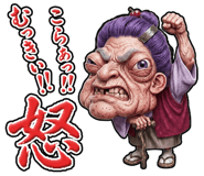 843800637