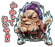 843800638