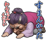 843800640
