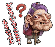 843800641