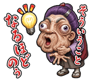 843800642