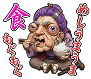 843800656
