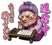 843800664