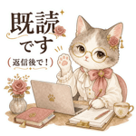 843800679