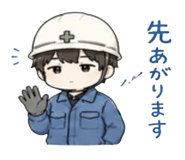843801018