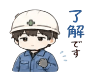 843801019